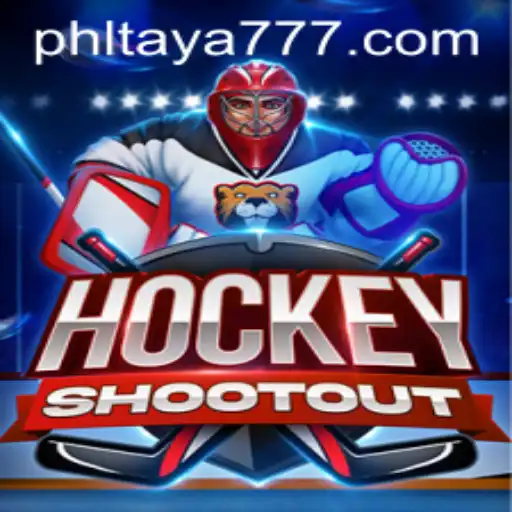 HockeyShootout: The Ultimate Ice Hockey Gaming Experience